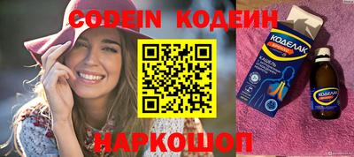 mdpv Абакан
