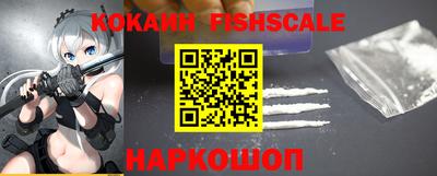 соль ск Азнакаево