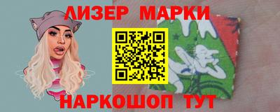 mdpv Абакан