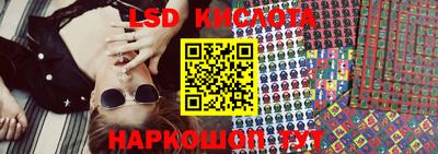 mdpv Абинск