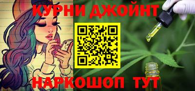 соль ск Азнакаево