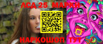 mdpv Абакан
