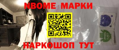 mdpv Абакан