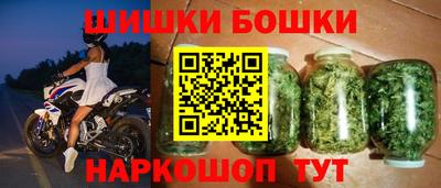 mdpv Абинск