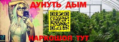 mdpv Абакан