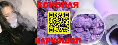 соль ск Азнакаево