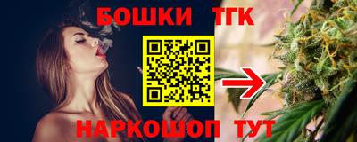 mdpv Абинск