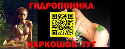 соль ск Азнакаево