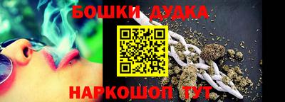 mdpv Абакан