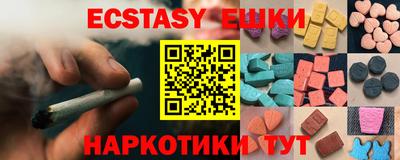 mdpv Абинск