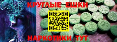 mdpv Абинск