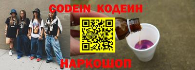 mdpv Абакан