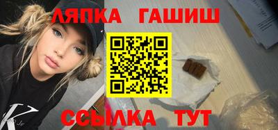 mdpv Абакан