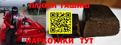mdpv Абакан