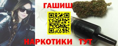 соль ск Азнакаево