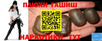 соль ск Азнакаево