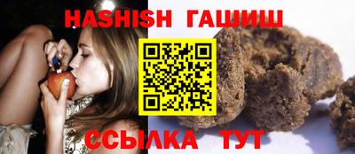 mdpv Абакан