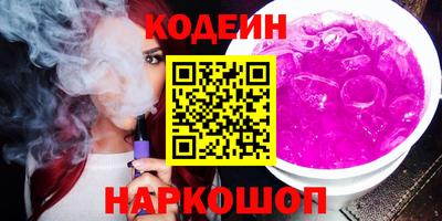 mdpv Абакан