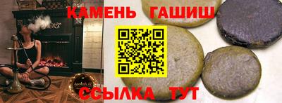 mdpv Абакан
