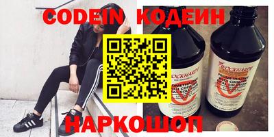 соль ск Азнакаево