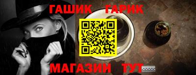 mdpv Абакан